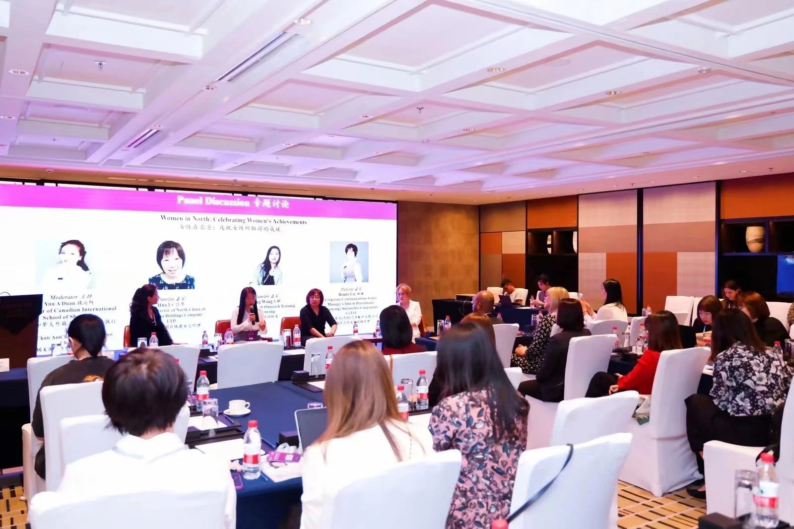 Women In North Celebrating Womens Achievements In Shenyang Amcham China