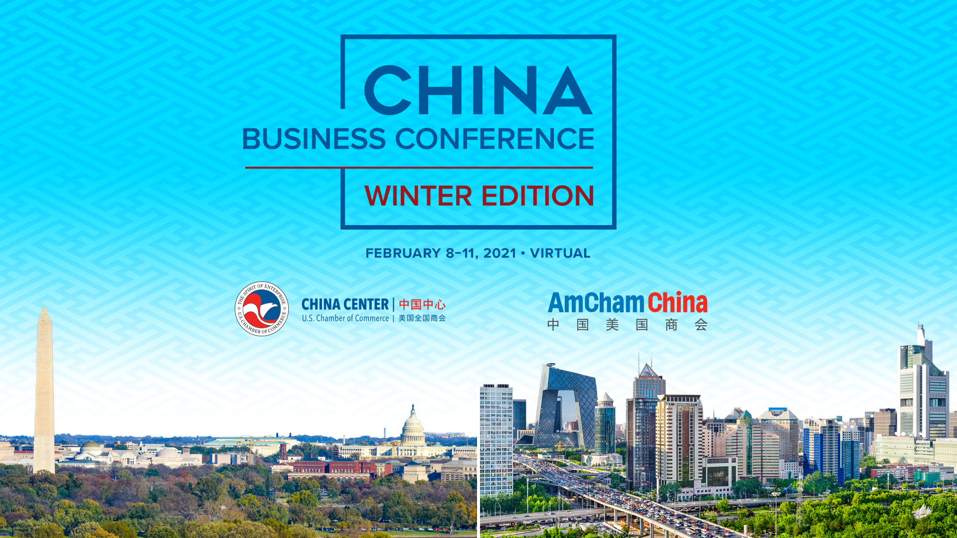 The 2021 China Business Conference Goes Online Amcham China