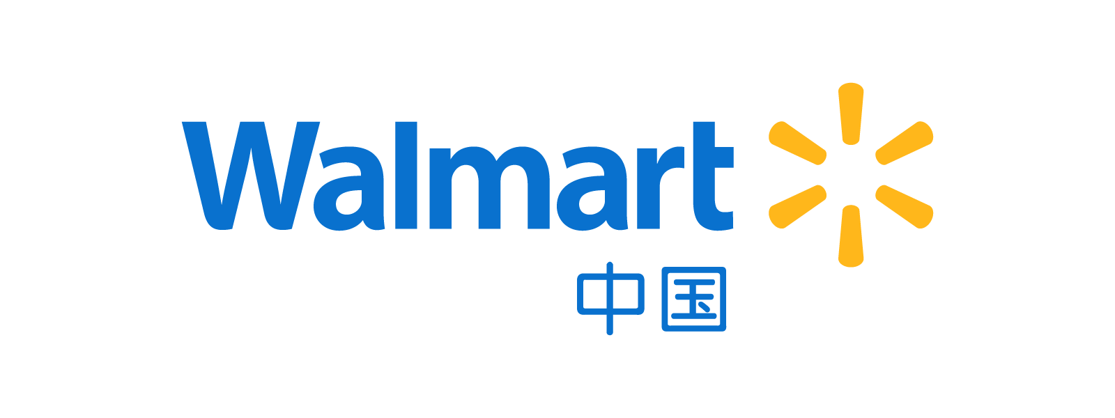 Wallmart