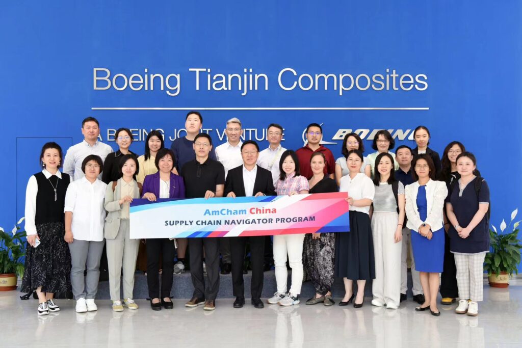 MSSC Committee Navigator Program Tours Boeing Tianjin Composites Factory
