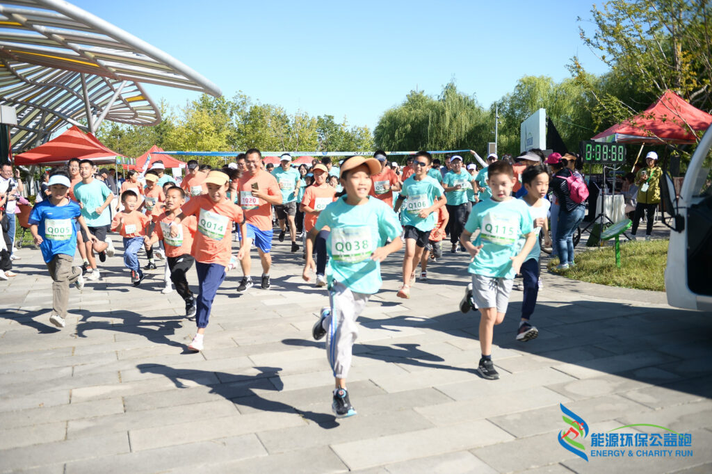 4th Annual Energy Charity Run Raises Funds for Education and Environmental Sustainability