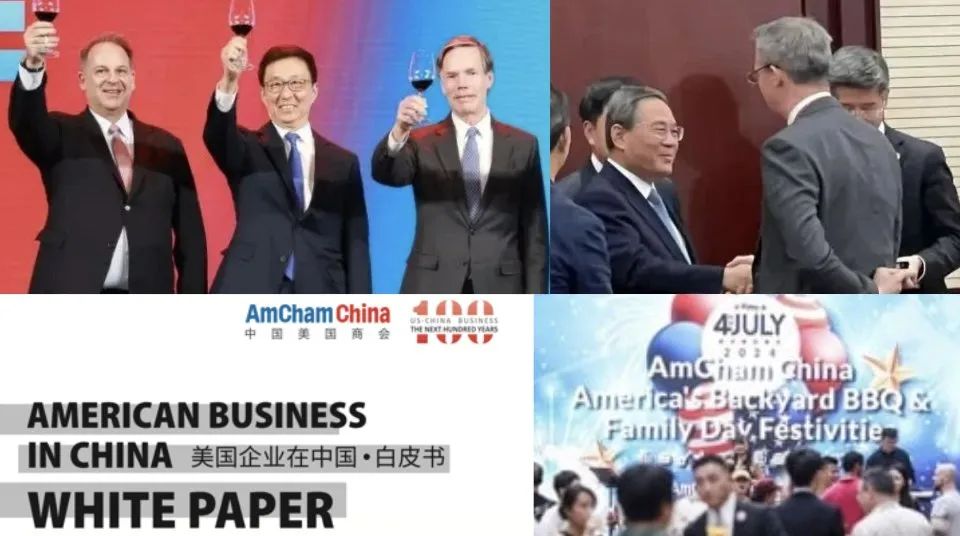 Year In Review - Celebrating the ABCs of AmCham China in 2024