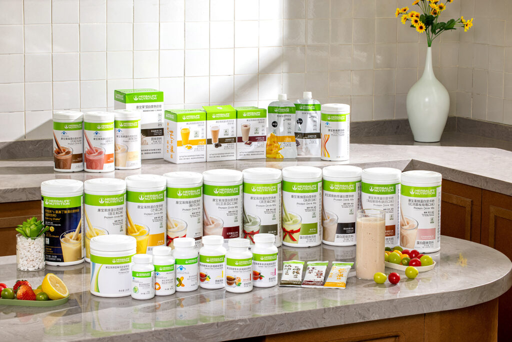 Herbalife Marks 20 Years in China: Innovation, Community, and Wellness